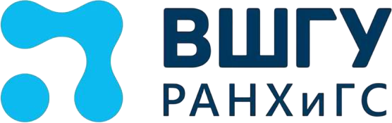 ВШГУ РАНХиГС — Высшая школа госуправления
