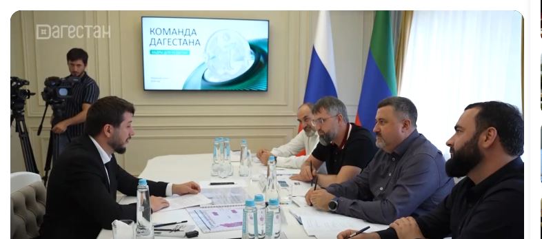Около 5 тыс. заявок поступило в кадровую программу «Команда Дагестана»